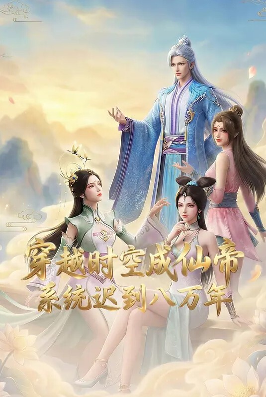 【水果派】最骚家政妇-美乃雀 - 清新女录海报