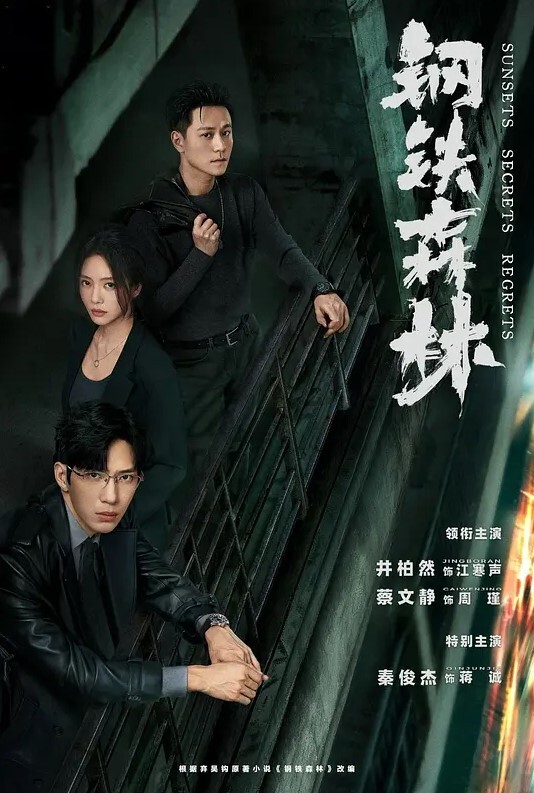 TS-Ladyboy雅妮20岁台湾小哥哥相互口交做爱刺激舒服两个大鸡吧的较量我也好骚 - 清新女录海报
