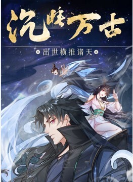 宿舍黑衣服眼镜妹没想到是个快手小网红小狗的烦心事平日里看起来文静可爱的眼镜妹居然晚上宿舍偷偷地搞黄播 - 清新女录海报