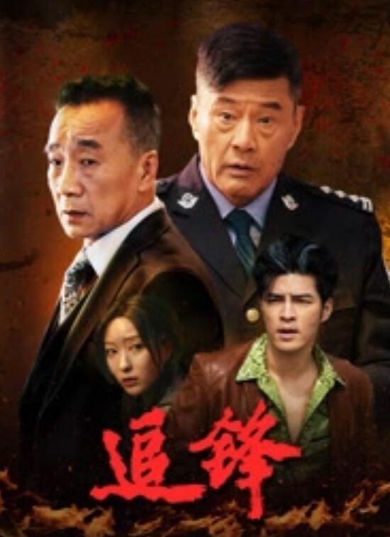 高中生校服都没脱就被操粉粉嫩嫩的穴太紧了 - 清新女录海报