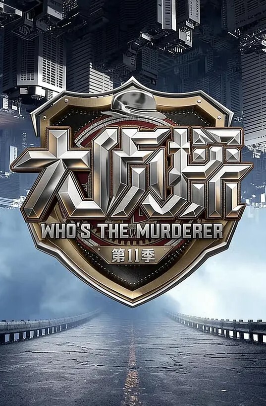 酒店约炮帽哥重金约炮肤白大奶肥臀优雅混血美人蝴蝶B小洞中出内射 - 清新女录海报