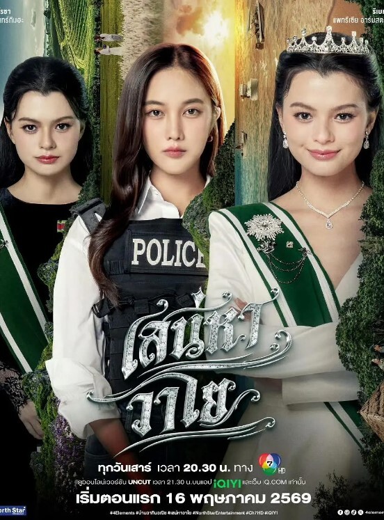 甜美少女酒店约炮一线天美穴白丝袜舔屌足交后入蜜桃美臀骑乘位抽插紧致嫩穴 - 清新女录海报