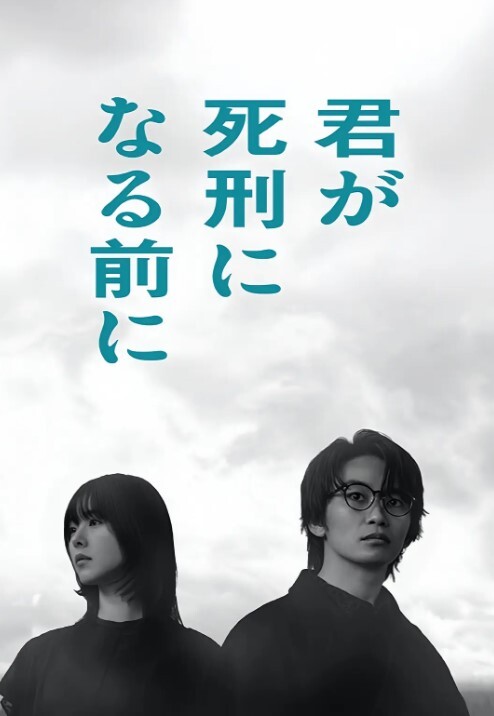 AI换脸林允儿模特展示被爆操#性交 - 清新女录海报
