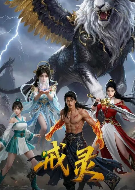 极品小少妇穿上性感的黑丝高跟让大哥玩逼撅着屁股给大哥舔乳头吃鸡巴激情上位各种抽插表情好骚 - 清新女录海报