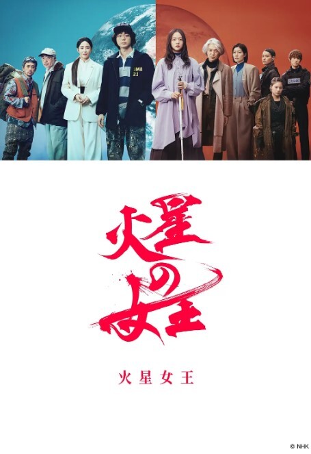 业余素人养狗就是骚逼痒的时候用的带上闺蜜舔狗吊 - 清新女录海报
