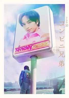 我草姐姐 第二次【乱伦史上封神续作-我操姐姐】无良弟弟真实乱伦姐姐 姐夫刚操过趁热乎我接着爆操 清晰对白 - 清新女录海报