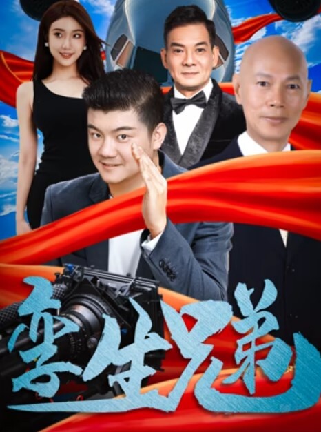 探花精选外围女神深夜相伴肤白听话各种姿势水汪汪娇喘不断 - 清新女录海报