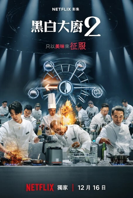 偶然在我21岁表姐林紫妍云盘里面看到的她平时是那种超级高冷的女的我是自己也没想到她还有这一面 - 清新女录海报