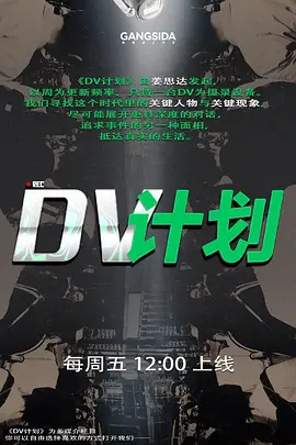 小疯驴寻欢少妇深夜相伴大白臀怼脸抠逼口交毒龙专业骚逼让人欲仙欲死舌头灵活舔的超级认真 - 清新女录海报