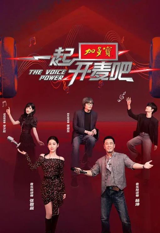 妹妹穿着情趣给我足交，客厅沙发上做爱口交，太刺激了 - 清新女录海报