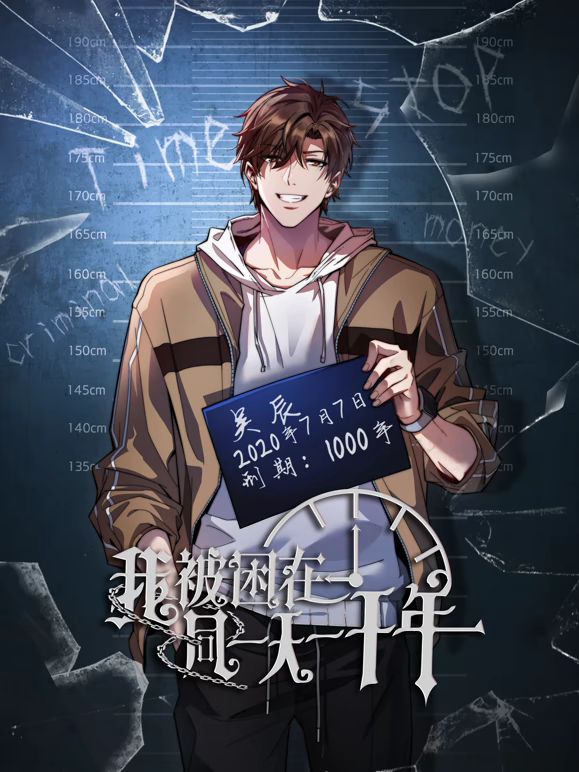 【桃视频】女神的秘密(下) - 清新女录海报