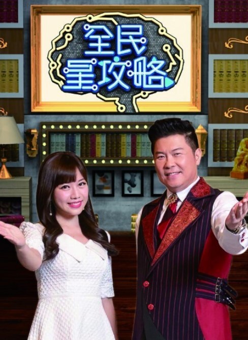 性感漂亮的美女老师被操了 - 清新女录海报