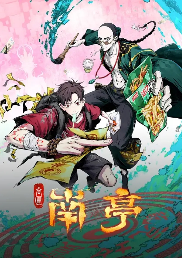护士白丝诱惑，这套相比于她其他的，稍稍逊色 - 清新女录海报