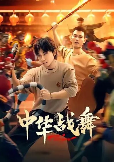 江南第一深情江南第一深情大神约炮极品牛仔短裙妹操完就送走不带套还不用负责任真爽越是高冷的女孩子拿下之后在床上对你越主动 - 清新女录海报