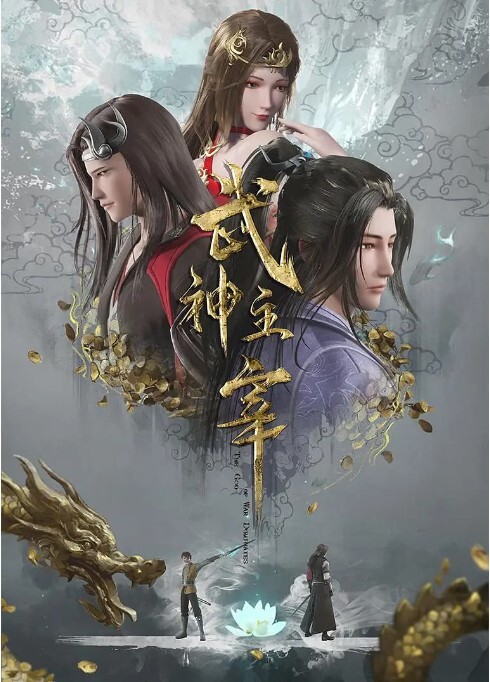 2308新番今泉家好像是女孩们的聚集地4 - 清新女录海报