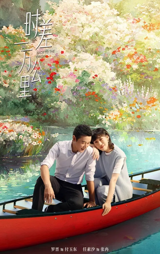 【淫妻反差婊双飞闺蜜】有这么一个绿帽女友带着自己闺蜜一起被操 白丝美臀完美露出 中出内射暴力抽插 - 清新女录海报