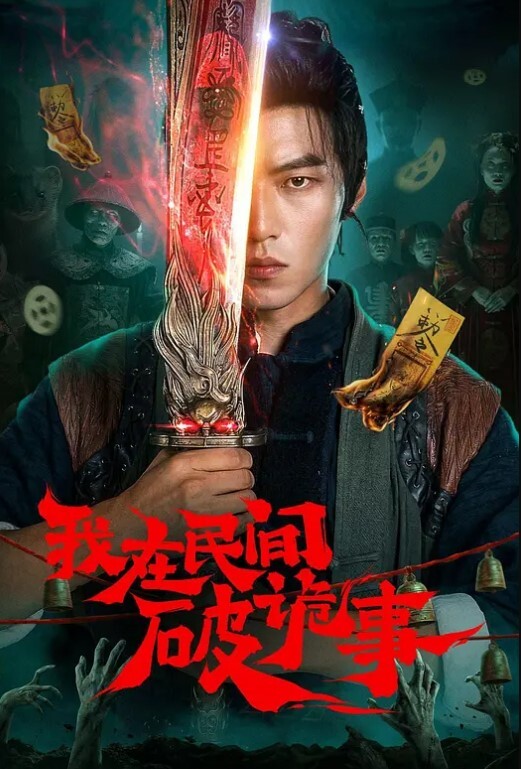 反差眼镜母狗紧紧含住大鸡巴把精液吞干净 - 清新女录海报