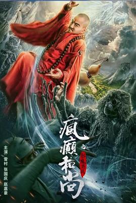 学妹喜欢浴缸里展示完美的骚穴 假鸡巴爆插自嗨 - 清新女录海报