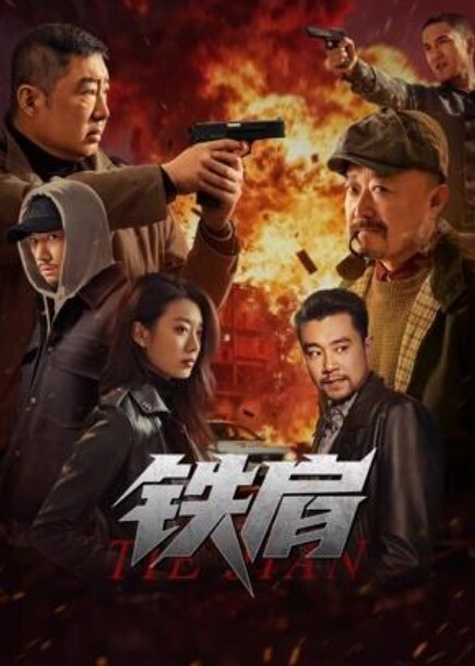 这个调教的好啊，这妹子长的真不赖 - 清新女录海报