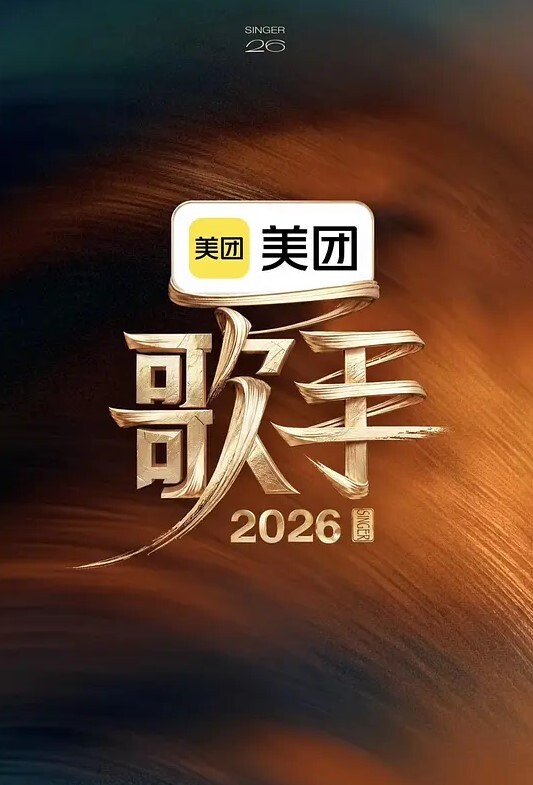 公主高潮系列-继妹说如果我给你看我的奶子咋样【PrincessCum】 - 清新女录海报