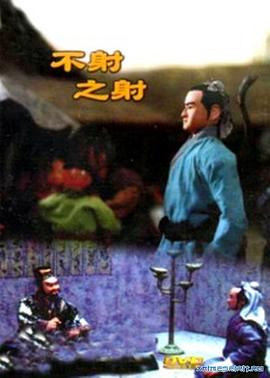 青青青视频在线观看久 - 清新女录海报