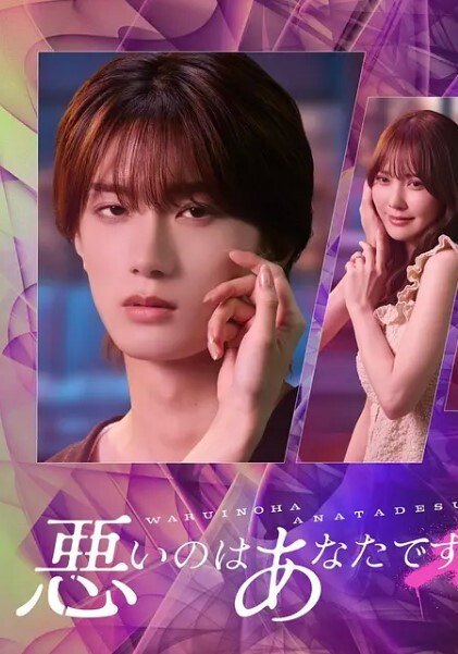 探花精选酒店约炮出来兼职的美少妇各种姿势啪啪完美露脸 - 清新女录海报