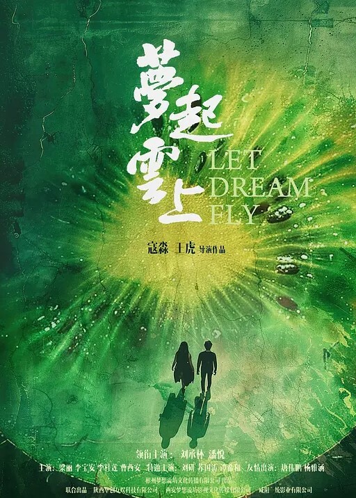 黑屌探花气质女神清冷白领小姐姐极品身材C罩杯坚挺口交啪啪老哥今夜捡到宝 - 清新女录海报