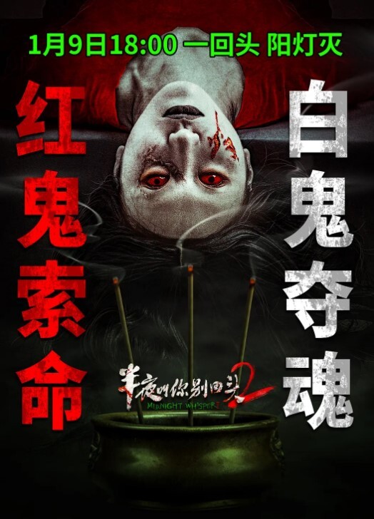 美女表面清纯舔鸡巴超级骚边舔大肉棒边用无辜迷离的眼神看你 - 清新女录海报