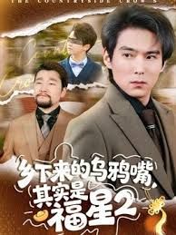 酒吧钓到淫贱的中专小女孩！有点变态~要求自慰给我看再啪 - 清新女录海报