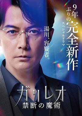 柳岩啪啪视频 - 清新女录海报