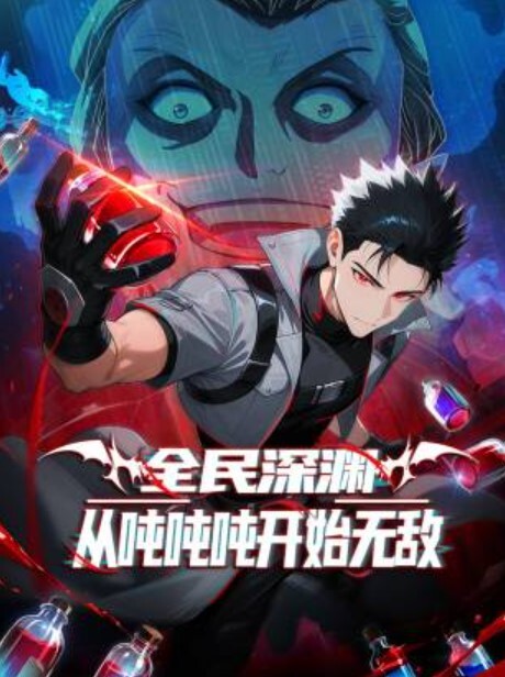 Mofos角质宝贝MigurttLina在骑他之前深喉她BF的大鸡巴【MOFOS】 - 清新女录海报