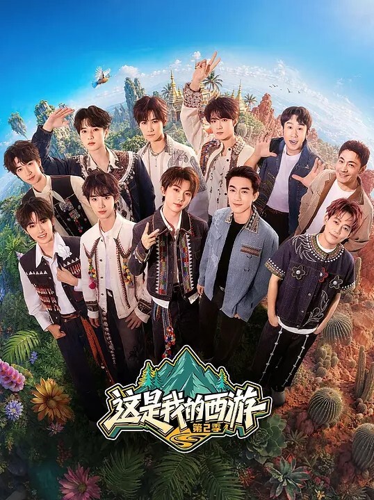 【独家迷奸】“司见”专业迷奸单纯女学生“小草”视频独家流出！从ktv到宾馆迷奸全程高清记录，清晰对话！ - 清新女录海报