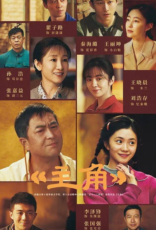 主人_让我永远做你的女仆好不好_制服女仆用紧致的小穴夹醒主人 - 清新女录海报