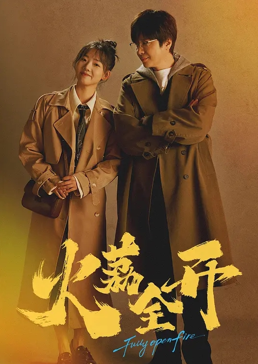 满背纹身萌萌哒双马尾美妞无聊和友来一特写深喉吸吮很卖力主动上位骑乘扶着屁股一顿猛操. - 清新女录海报