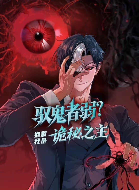 吃瓜成都龙泉驿区人妻范梓幄_网贷未还被曝光_被老公胁迫下海养活一家人_摸逼自慰视频流出 - 清新女录海报