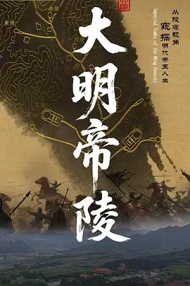 超爱同学做爱 - 清新女录海报