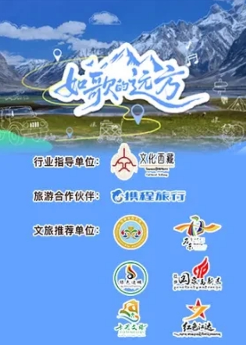 网曝泄密网红悠悠陪睡门 - 清新女录海报